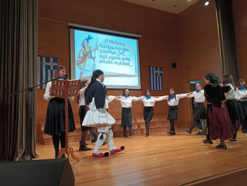 Γιορτή 25ης Μαρτίου Κατηχητικών Συνάξεων Δράμας